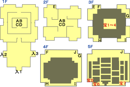 ドラクエ3のアープの塔　マップ